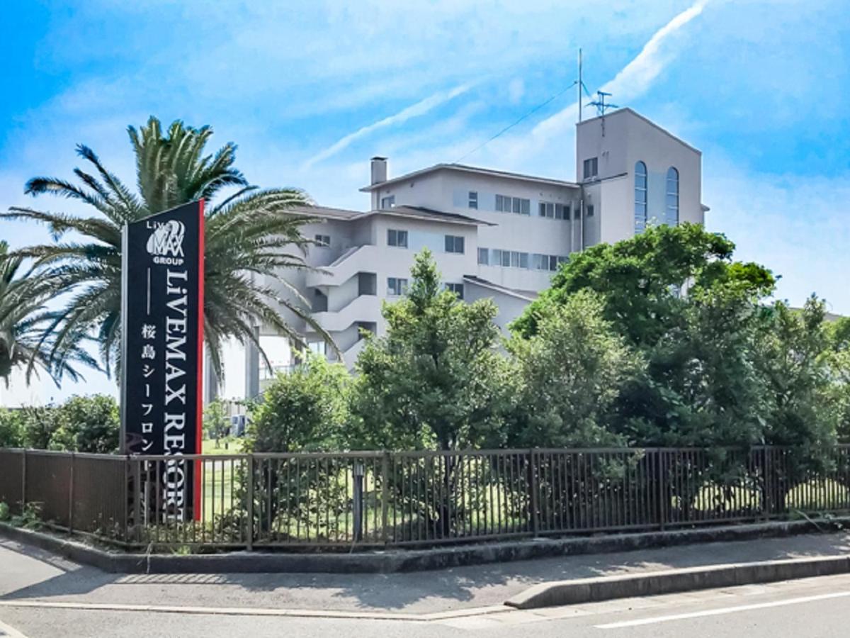 Livemax Resort Sakurajima Sea Front Tarumizu Eksteriør billede