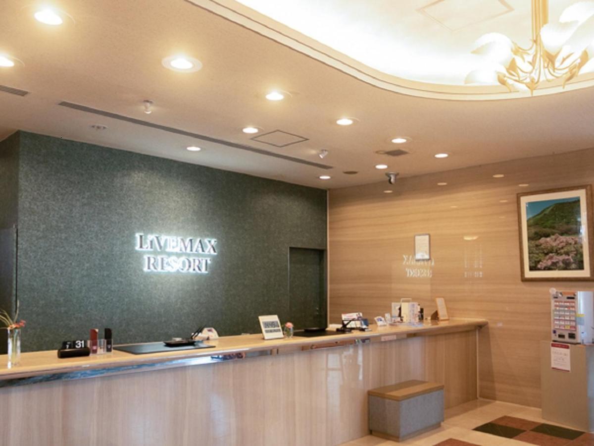 Livemax Resort Sakurajima Sea Front Tarumizu Eksteriør billede